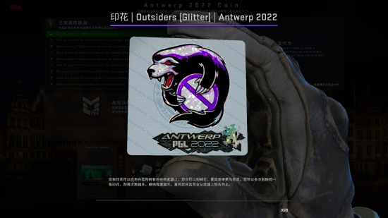 极摩客推出全新K12迷你主机搭载AMD锐龙7 H 255