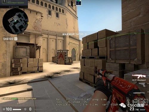 探索名著改编游戏的奇妙世界